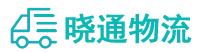 长沙到剑川县物流公司
